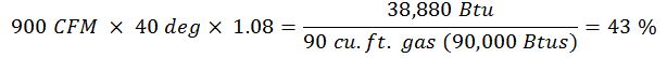 Heat Energy Savings formula 3